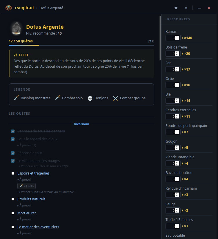 Guide Dofus Argenté — onglet Ressources