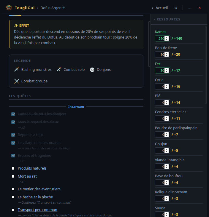 Guide Dofus Argenté — onglet Ressources